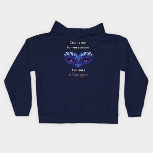 I'm really a Dragon - blue Kids Hoodie